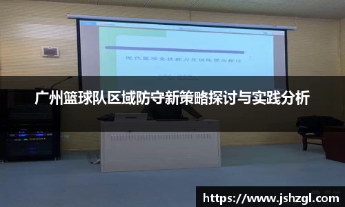 zoty中欧体育