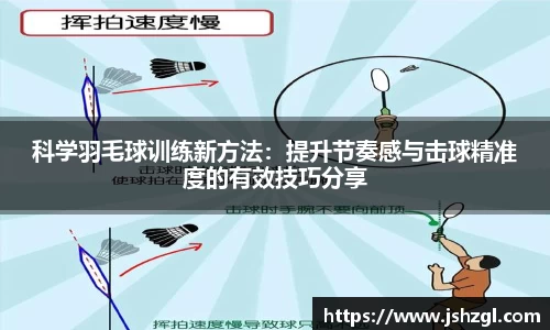 zoty体育