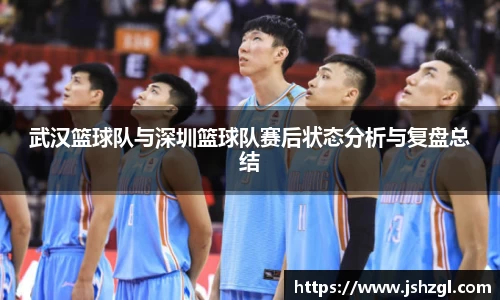中欧体育