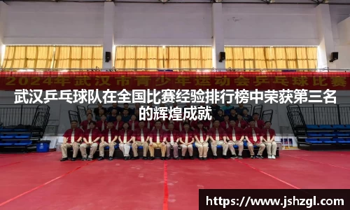 zoty中欧体育