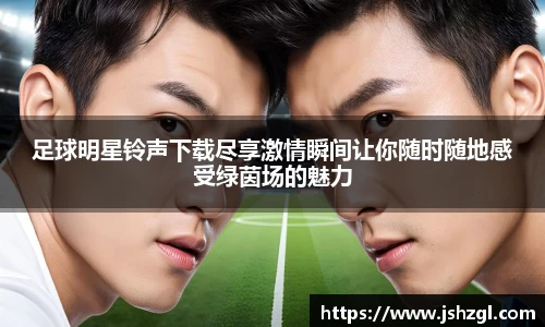 zoty中欧体育官方网站