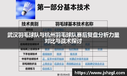 zoty中欧体育