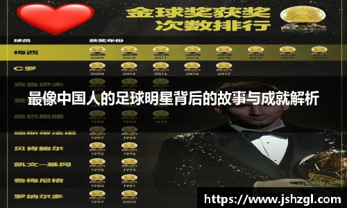 zoty中欧体育官方网站